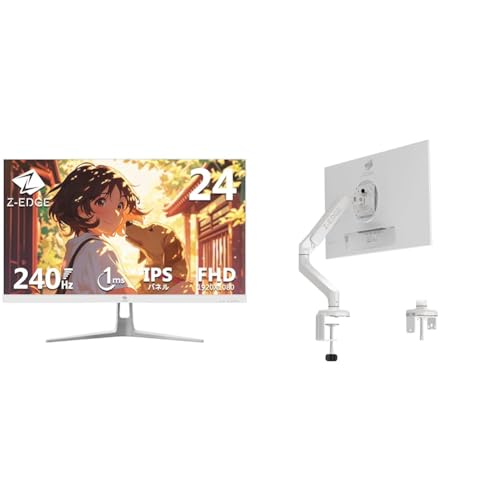 即発送 24インチ モニター2点 アーム セット いきなり4画面マルチモニタセット USB1本で接続完了 らくらく